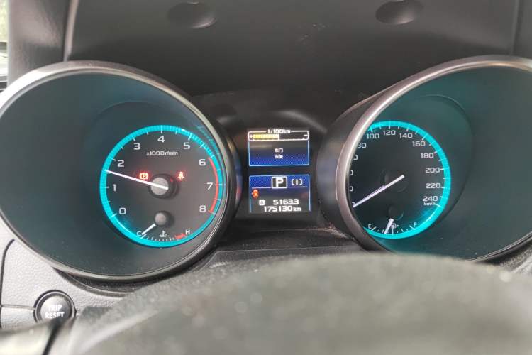 Used Subaru Outback 2016 2.5i Sport Navigation Edition Instrument Cluster