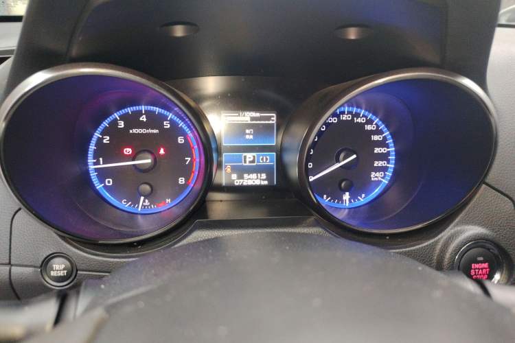 Used Subaru Outback 2016 2.5i Sport Navigation Edition Instrument Cluster