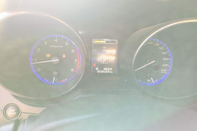 Used Subaru Outback 2016 2.5i Sport Navigation Edition Odometer Close Up