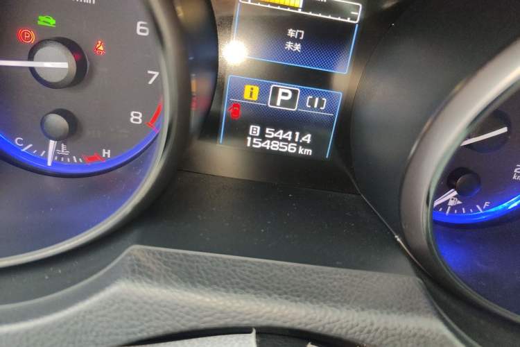 Used Subaru Outback 2016 2.5i Sport Navigation Edition Odometer Close Up