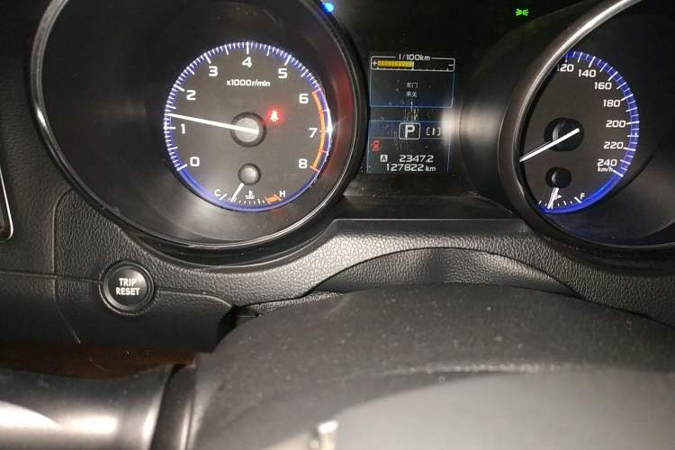 Used Subaru Outback 2016 2.5i Luxury Navigation Edition Odometer Close Up