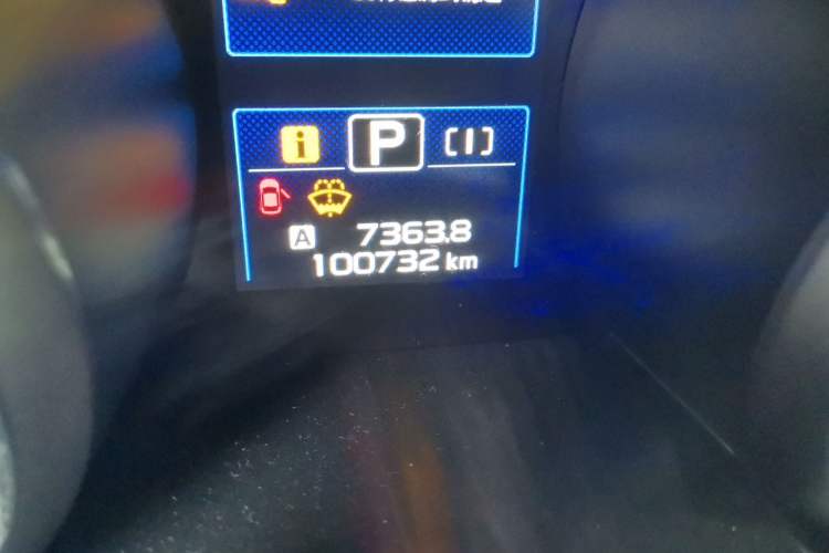 Used Subaru Outback 2016 2.5i Sport Navigation Edition Odometer Close Up