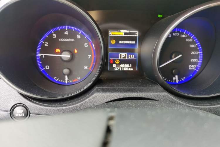 Used Subaru Outback 2016 2.5i Sport Navigation Edition Odometer Close Up