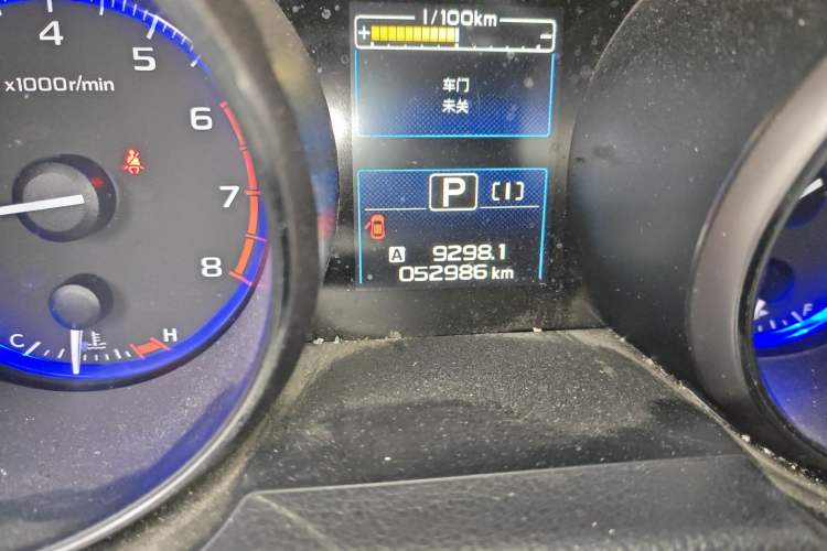 Used Subaru Outback 2016 2.5i Sport Navigation Edition Odometer Close Up