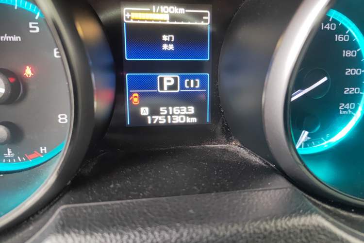 Used Subaru Outback 2016 2.5i Sport Navigation Edition Odometer Close Up