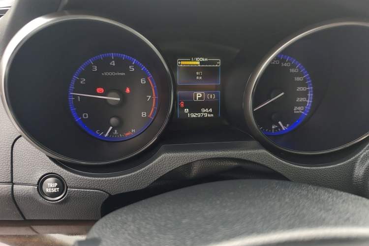 Used Subaru Outback 2016 2.5i Luxury Navigation Edition Odometer Close Up