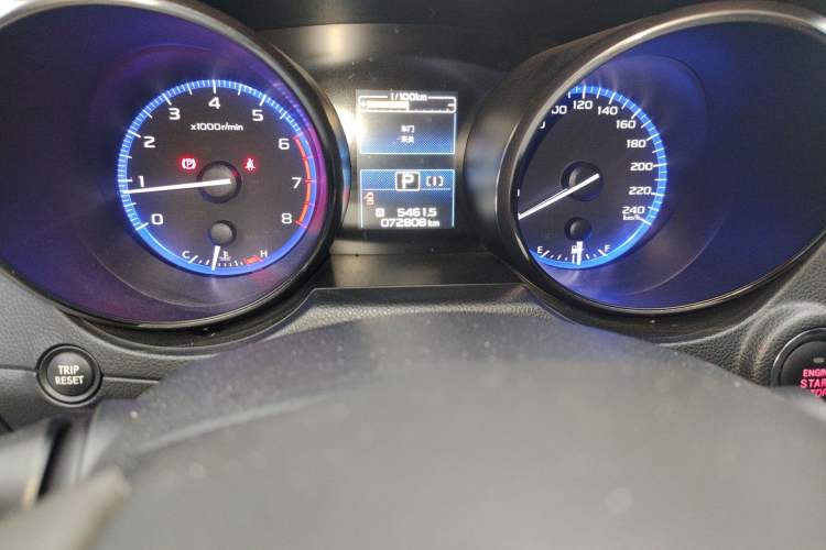 Used Subaru Outback 2016 2.5i Sport Navigation Edition Odometer Close Up
