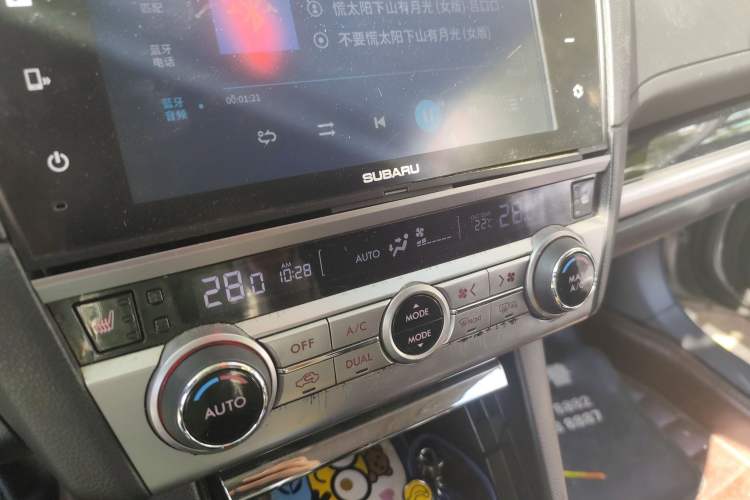 Used Subaru Outback 2016 2.5i Sport Navigation Edition Audio And AC Panel