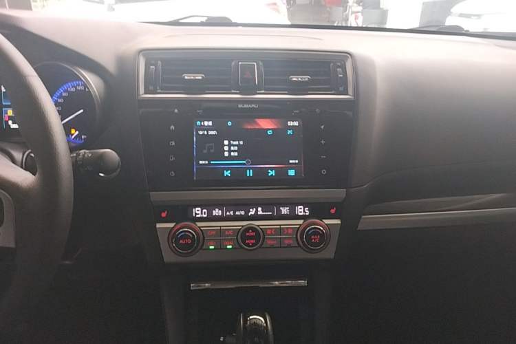 Used Subaru Outback 2016 2.5i Luxury Navigation Edition Audio And AC Panel