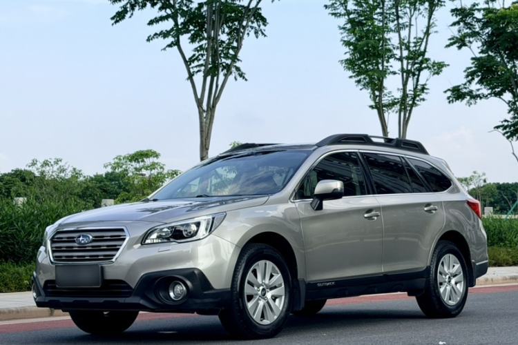 Used Subaru Outback 2016 2.5i Luxury Navigation Edition Guazi used car, China used car export, Used car for sale, Used  cars, Cheapest cars for sale