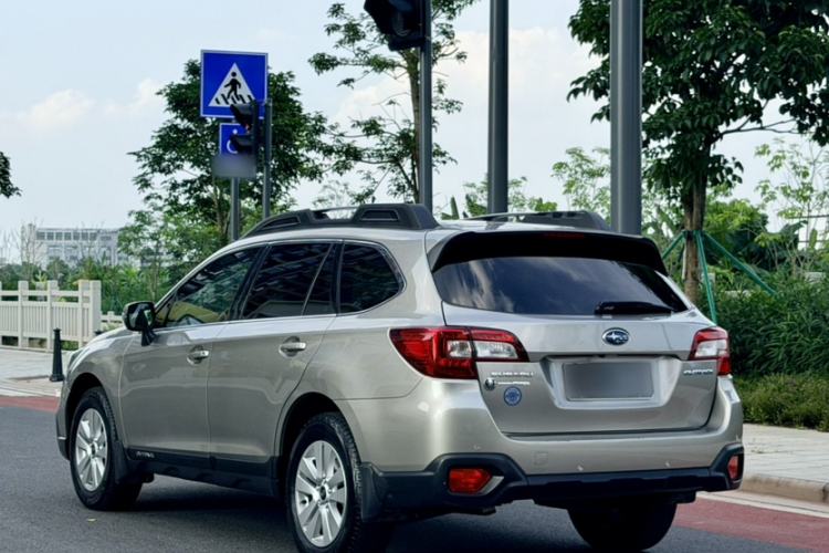 Used Subaru Outback 2016 2.5i Luxury Navigation Edition Exterior 1
