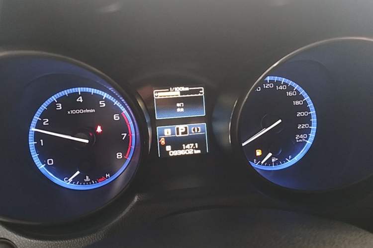 Used Subaru Outback 2016 2.5i Luxury Navigation Edition Instrument Cluster
