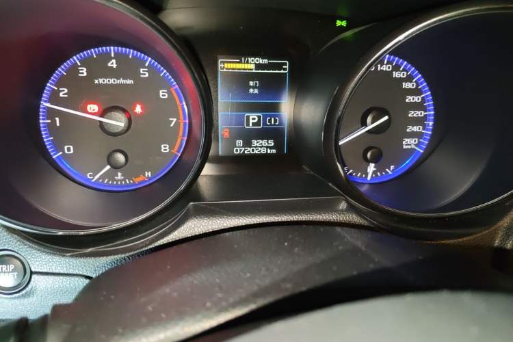 Used Subaru Outback 2016 2.0DIT Prestige Edition Odometer Close Up