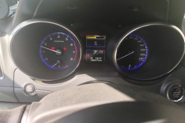 Used Subaru Outback 2016 2.5i Sport Navigation Edition Odometer Close Up