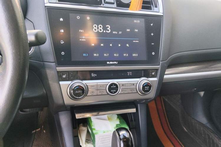 Used Subaru Outback 2016 2.5i Luxury Navigation Edition Audio And AC Panel