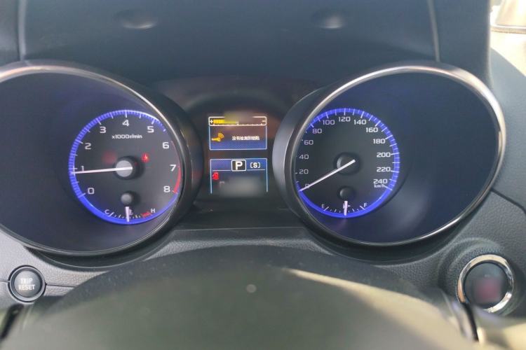 Used Subaru Outback 2016 2.5i Luxury Navigation Edition Instrument Cluster