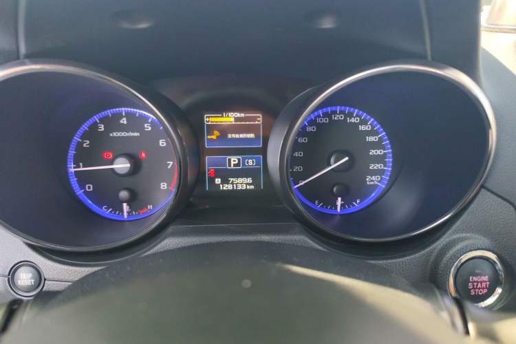 Used Subaru Outback 2016 2.5i Luxury Navigation Edition Instrument Cluster