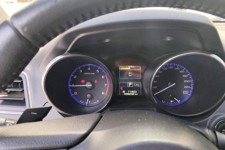 Used Subaru Outback 2016 2.5i Luxury Navigation Edition Instrument Cluster
