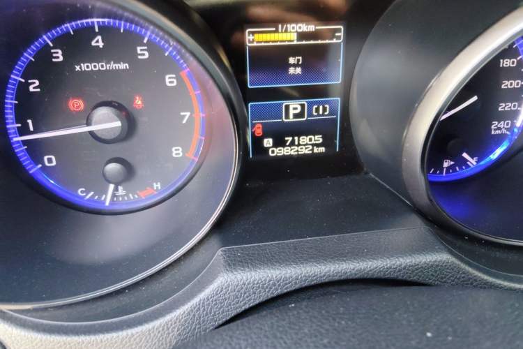 Used Subaru Outback 2016 2.5i Luxury Navigation Edition Odometer Close Up