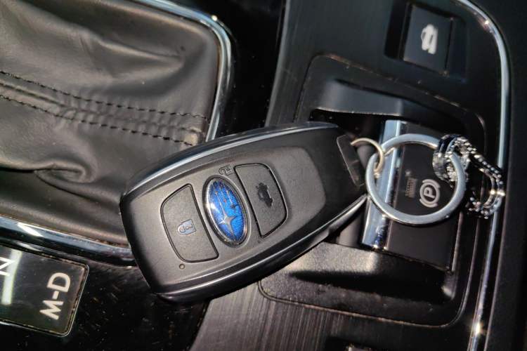 Used Subaru Outback 2016 2.5i Sport Navigation Edition Vehicle Key