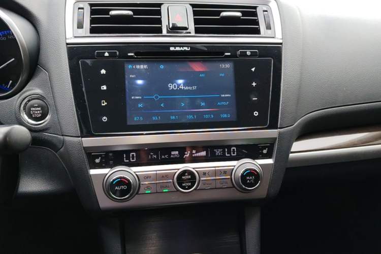 Used Subaru Outback 2016 2.5i Luxury Navigation Edition Audio And AC Panel