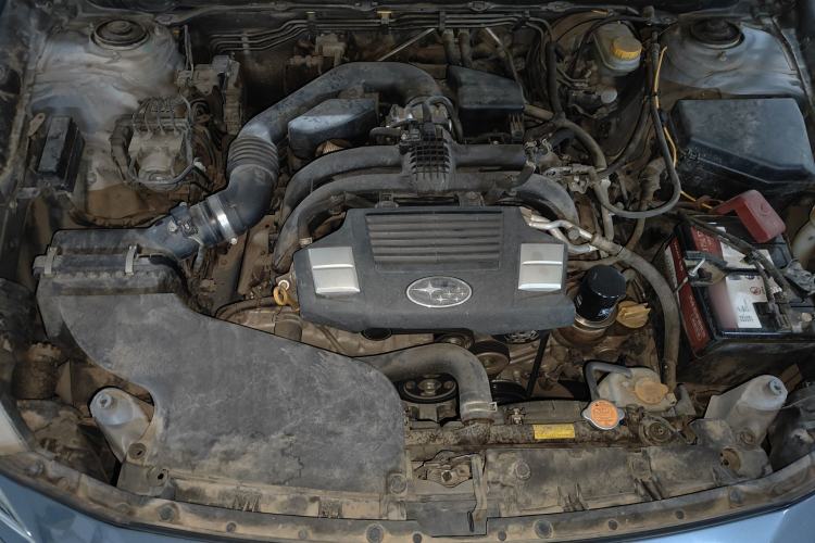 Used Subaru Outback 2016 2.5i Luxury Navigation Edition Engine Bay