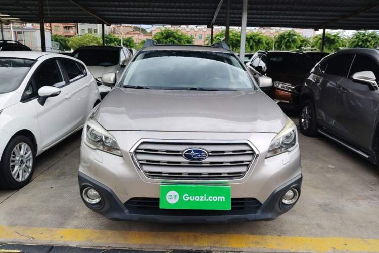 Used Subaru Outback 2016 2.5i Luxury Navigation Edition Front