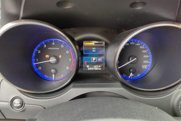 Used Subaru Outback 2016 2.5i Luxury Navigation Edition Instrument Cluster