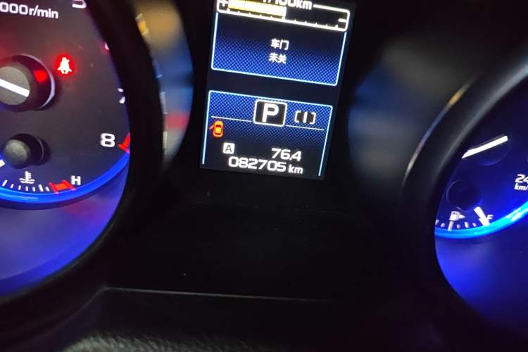 Used Subaru Outback 2016 2.5i Luxury Navigation Edition Odometer Close Up