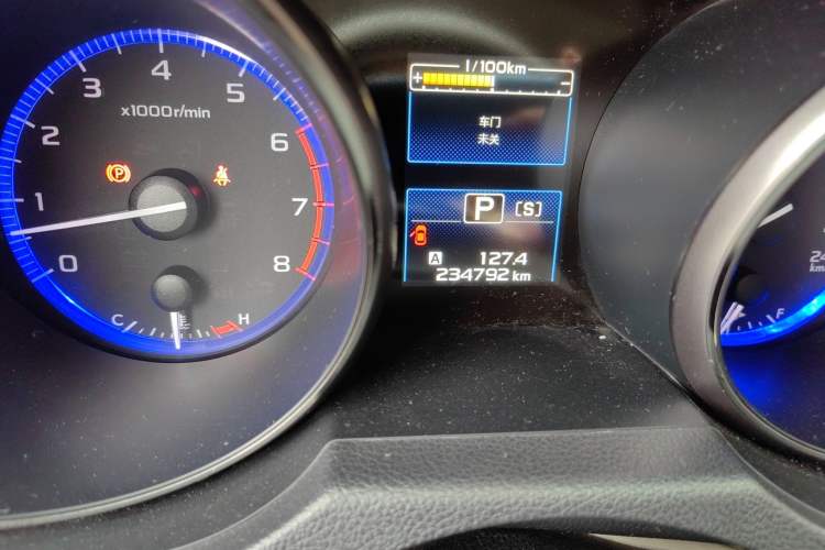 Used Subaru Outback 2016 2.5i Luxury Navigation Edition Odometer Close Up