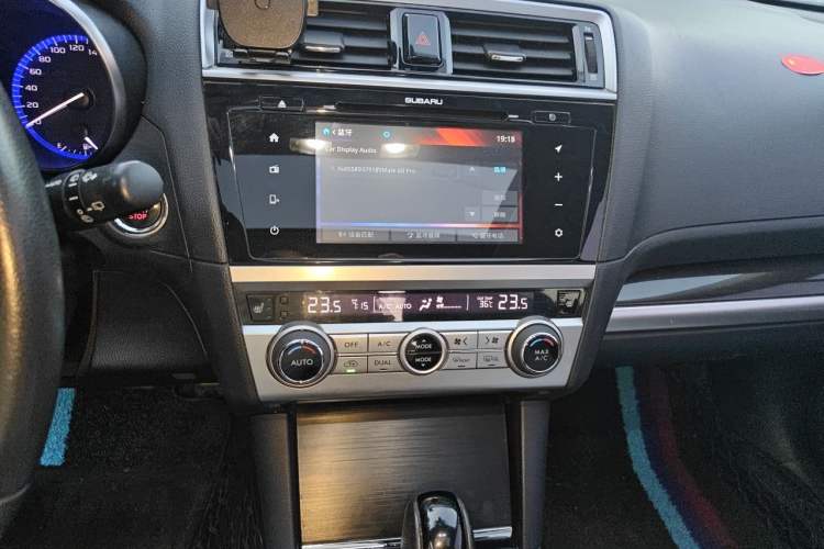 Used Subaru Outback 2016 2.5i Luxury Navigation Edition Audio And AC Panel