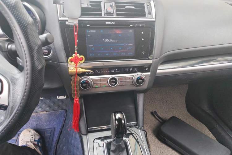 Used Subaru Outback 2016 2.5i Sport Navigation Edition Audio And AC Panel