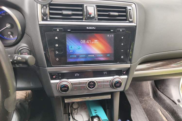 Used Subaru Outback 2016 2.5i Luxury Navigation Edition Audio And AC Panel