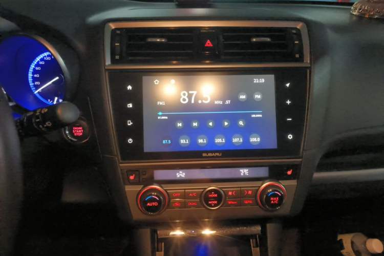 Used Subaru Outback 2016 2.5i Sport Navigation Edition Audio And AC Panel