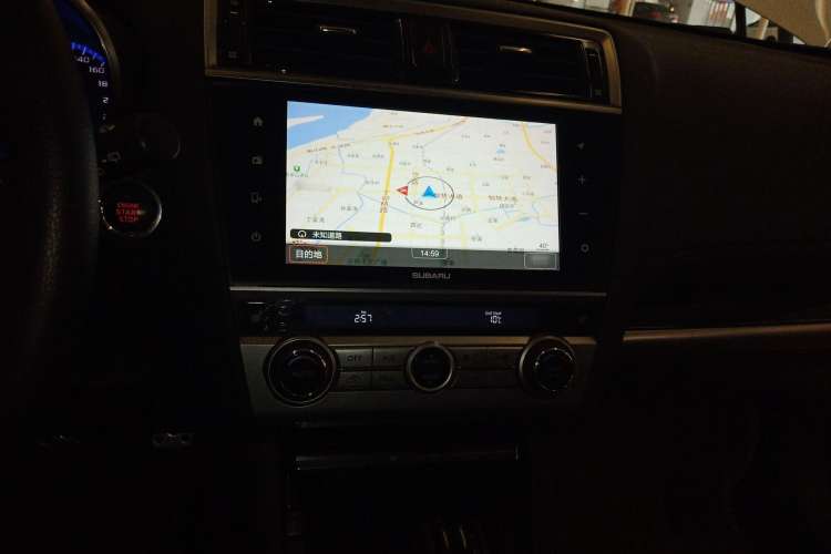 Used Subaru Outback 2016 2.5i Sport Navigation Edition Audio And AC Panel