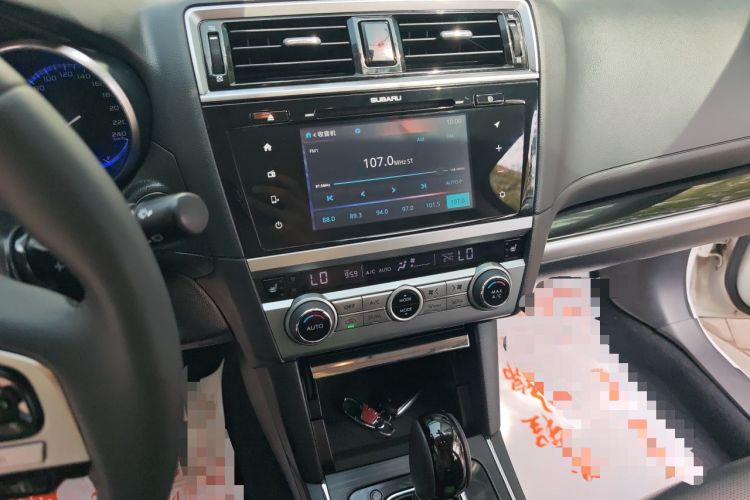 Used Subaru Outback 2016 2.5i Sport Navigation Edition Audio And AC Panel