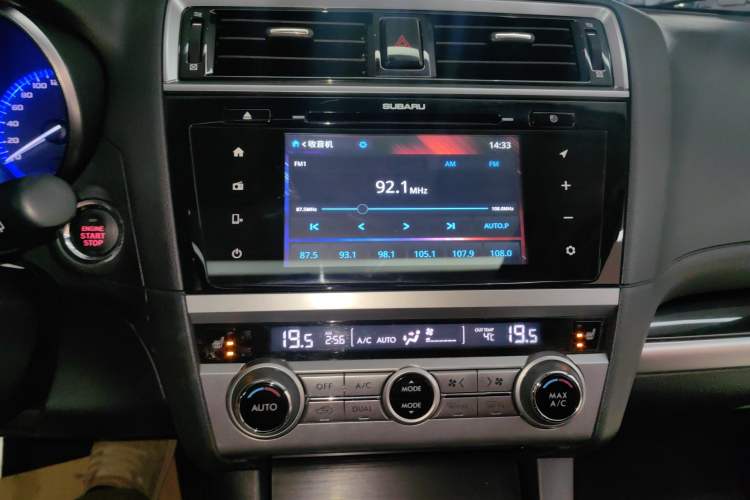 Used Subaru Outback 2016 2.5i Sport Navigation Edition Audio And AC Panel