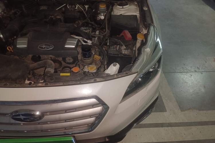 Used Subaru Outback 2016 2.5i Luxury Navigation Edition Engine Bay Left