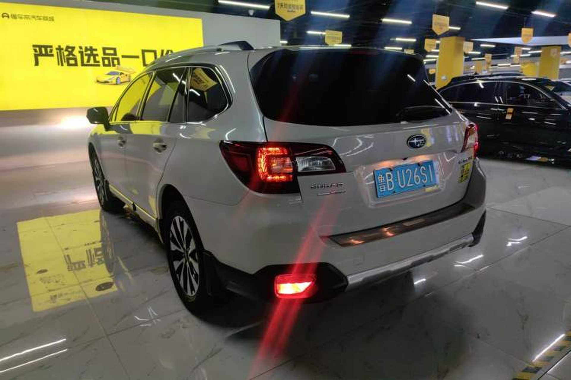 Used Subaru Outback 2016 2.5i Sport Navigation Edition Exterior 2