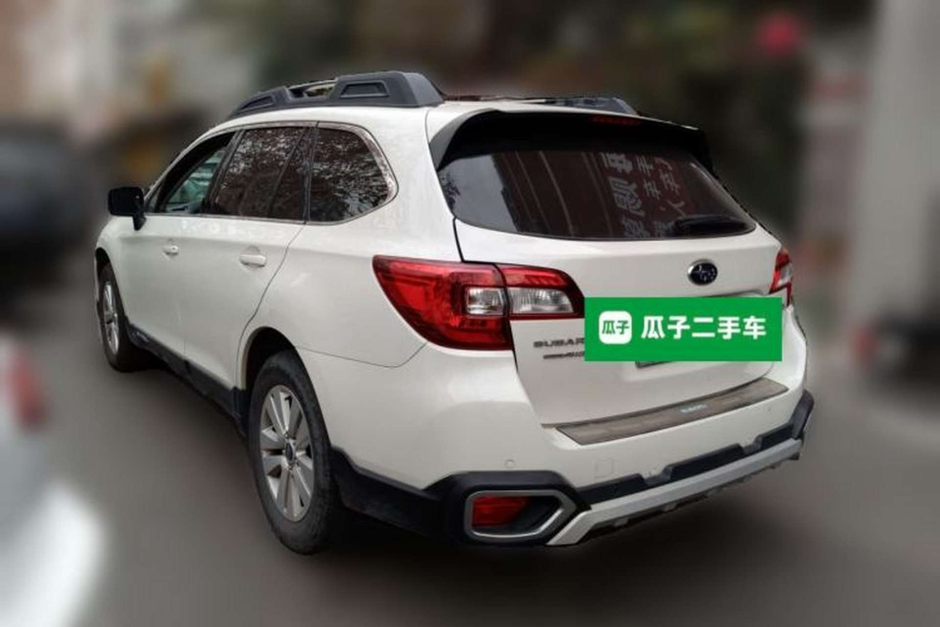 Used Subaru Outback 2016 2.5i Luxury Navigation Edition Exterior 3