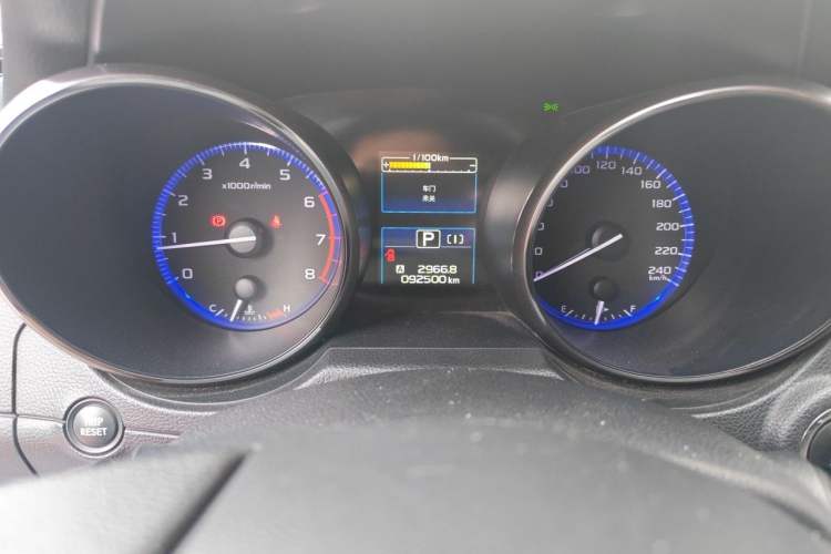 Used Subaru Outback 2016 2.5i Sport Navigation Edition Instrument Cluster