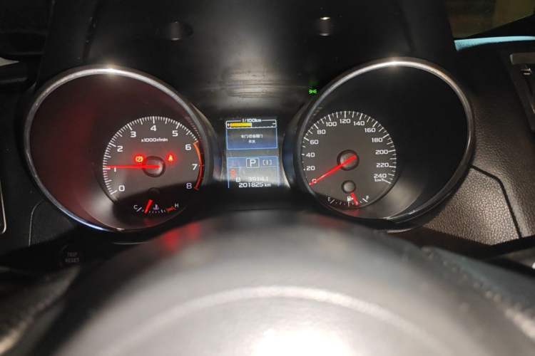 Used Subaru Outback 2016 2.5i Classic Edition Instrument Cluster
