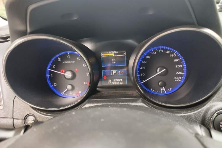 Used Subaru Outback 2016 2.5i Luxury Navigation Edition Instrument Cluster