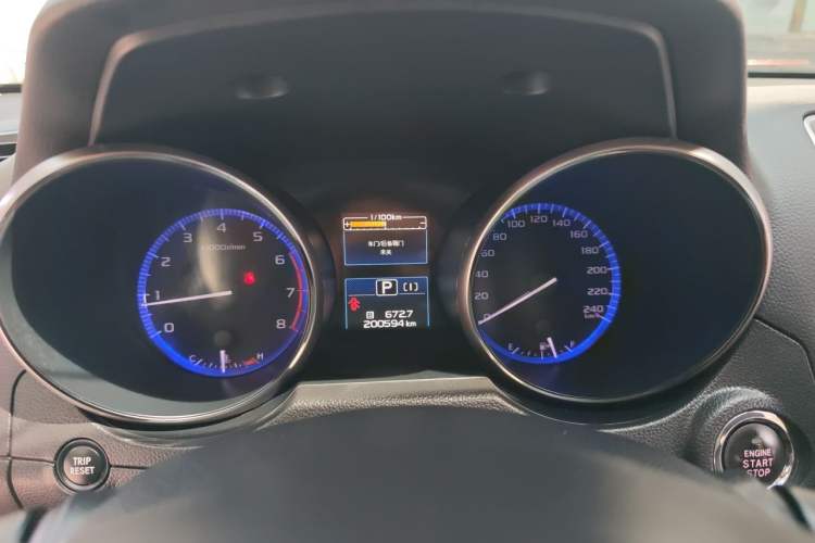 Used Subaru Outback 2016 2.5i Sport Navigation Edition Instrument Cluster