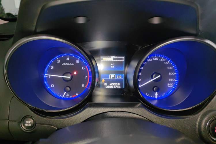 Used Subaru Outback 2016 2.5i Sport Navigation Edition Instrument Cluster