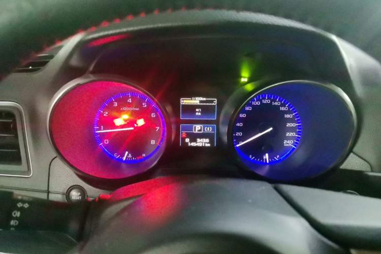 Used Subaru Outback 2016 2.5i Sport Navigation Edition Instrument Cluster