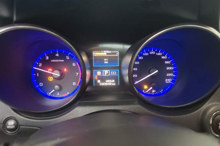 Used Subaru Outback 2016 2.5i Sport Navigation Edition Instrument Cluster
