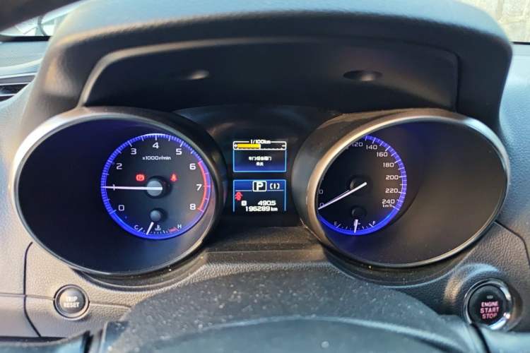 Used Subaru Outback 2016 2.5i Sport Navigation Edition Instrument Cluster