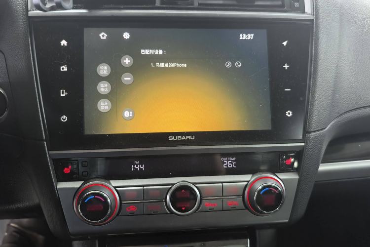 Used Subaru Outback 2016 2.5i Sport Navigation Edition Interior 5