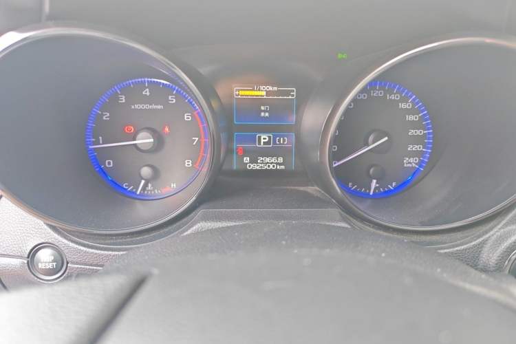 Used Subaru Outback 2016 2.5i Sport Navigation Edition Odometer Close Up